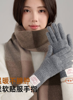 女款加绒触屏骑行针织手套
