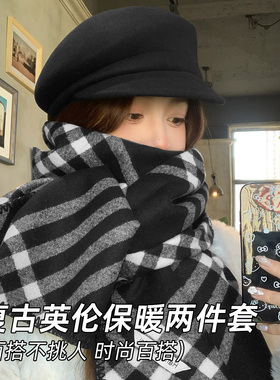 黑色韩系氛围感围巾女生冬季