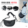 Yohji Kimura Dumpling Bag Men's Oxford Cloth Small Shoulder Bag