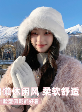 保暖渔夫帽白色帽子女冬季