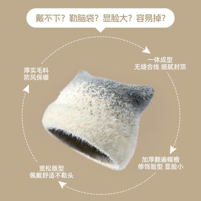 粉色帽子冷帽女东北显脸小猫耳朵可爱毛线帽冬季女士毛毛针织帽冬,淘宝优惠券,粉丝福利购,淘宝优惠卷