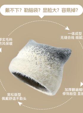 粉色猫耳朵帽子女秋冬季可爱毛绒