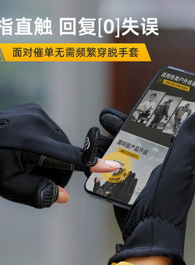 露双指设计-自由操控灵敏精准