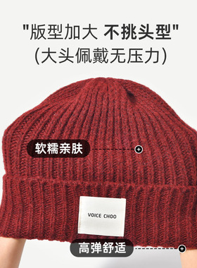 大头围毛线帽子女秋冬灰色保暖