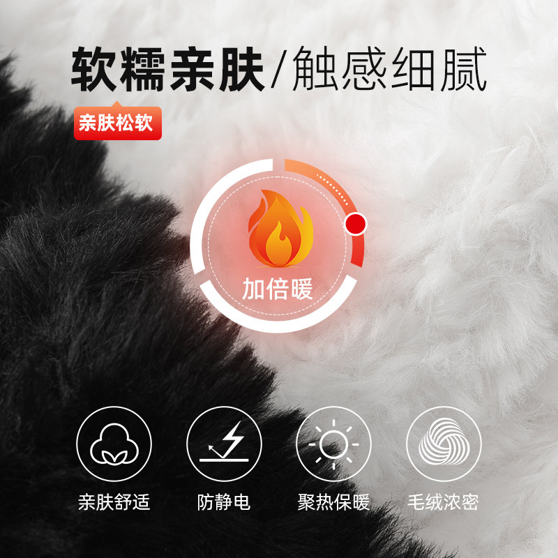 保暖毛绒绒针织帽子女秋冬季百搭护耳包头帽2025新款显脸小防寒帽,淘宝优惠券,粉丝福利购,淘宝优惠卷