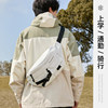 Yohji Kimura crossbody bag mountaineering bag women's lightweight chest bag