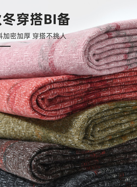 绿色围巾女款2026新款冬季复古高级感保暖格子圣诞韩系氛围感围脖