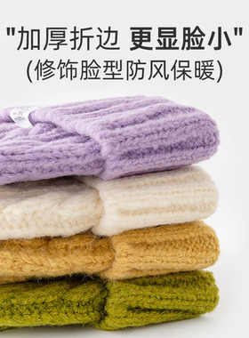 大头围帽子女款秋冬季针织毛线帽