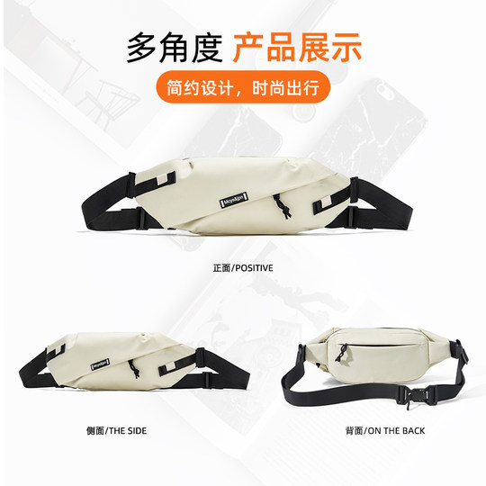 Crossbody bag magnetic buckle waist bag men's small backpack chest bag