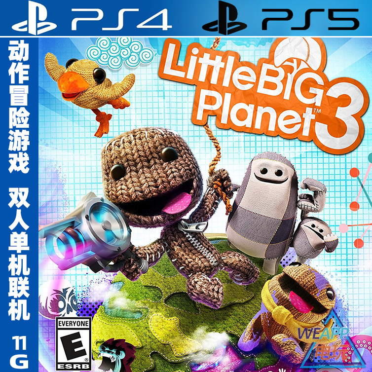 Ps4游戏英文版 新人首单立减十元 21年7月 淘宝海外 Ps4游戏英文版 新人首单立减十元 21年7月 淘宝海外