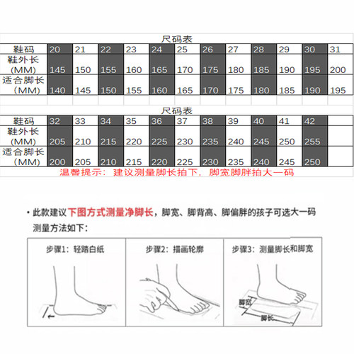 缎面舞蹈鞋猫爪蝴蝶结儿童软底鞋一片式芭蕾舞绑带款式 - 图2
