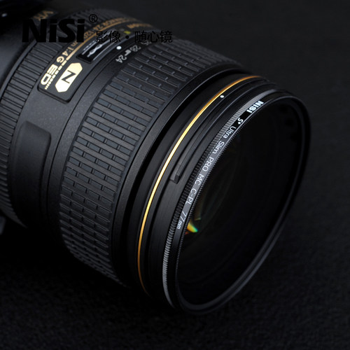 耐司55mm MC多层CPL镜适用索尼28-70偏光镜a7m2 a7r2 a7 a7r a7s2微单28-70镜头滤镜sony a7m3 28-70mm偏振镜 - 图1