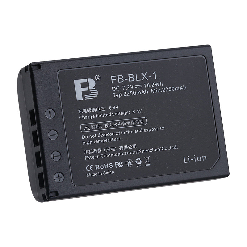 blx1奥林巴斯om1电池套装非充电器 毛网数码数码相机电池