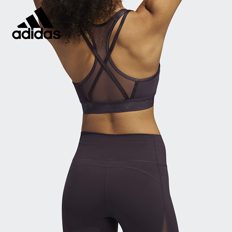 阿迪达斯女子正品运动内衣清仓特价CZ8040 - 图1