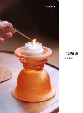 心缘堂琉璃烛台摆件复古