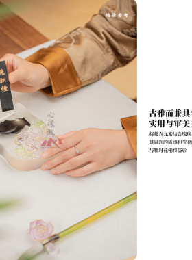 心缘甄琉璃文房四宝礼盒装书法砚台兼毫毛笔笔搁善琏湖笔楷书行书