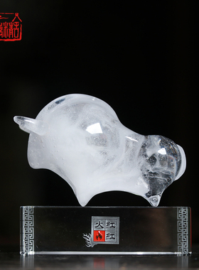 琉璃牛年桌面新春好礼送友摆件