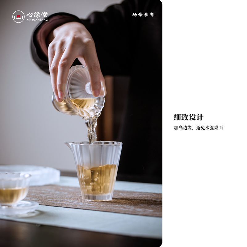心缘堂琉璃品杯【闲梦江南套装】盖碗公道壶承茶席搭配好友送礼