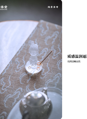 心缘堂圣诞节礼物琉璃