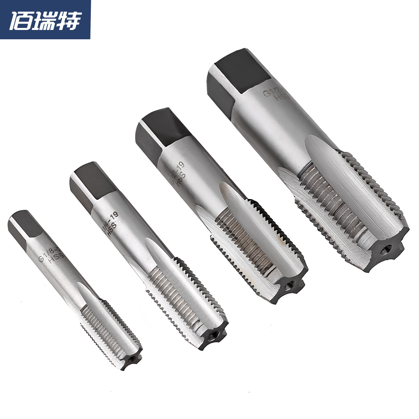 圆柱管螺纹丝锥/管丝攻G1/8 G1/4 G3/8 G1/2 G3/4 G1寸 水管用
