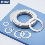 Ультратонкая круглая прокладка из нержавеющей стали, металлическая шайба, масштаб 1:0, 0.3mm