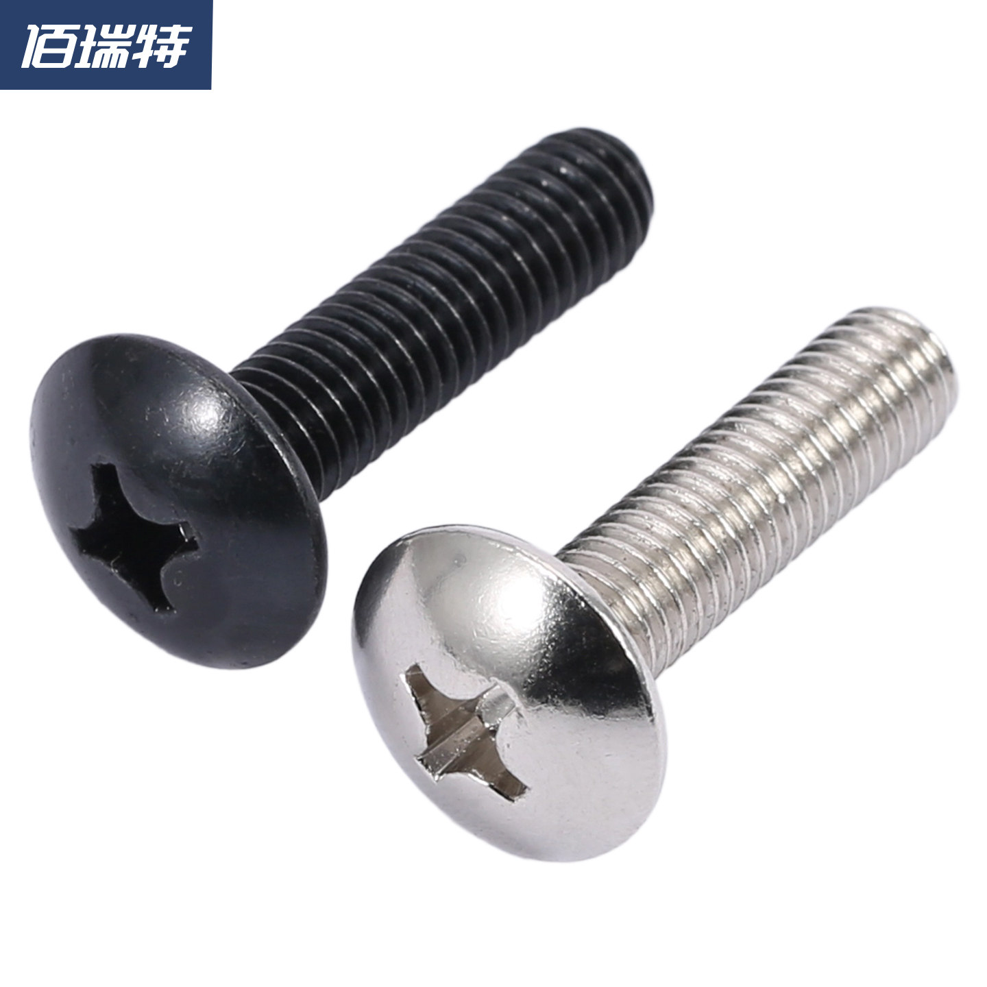 镀镍十字大扁头螺丝钉TM黑锌大头伞头螺丝彩锌半圆头螺钉 - 图2