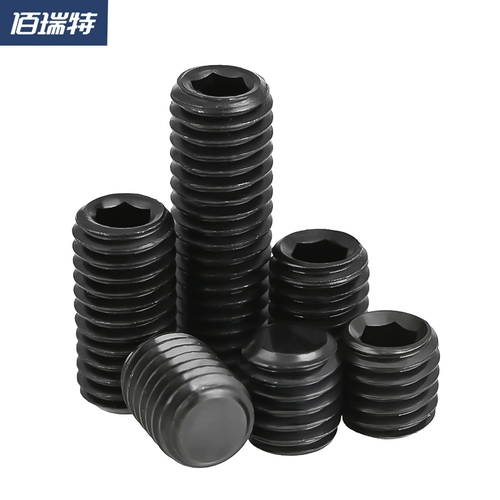 Степень 12.9 Высокий плоский конец плотно фиксированной внутренней шестиугольной винтовой машины рис без головы винт M3M4M5M8M12M16