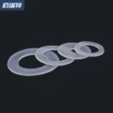 Нейлоновая прокладка, резиновая пластиковая круглая шайба, увеличенная толщина