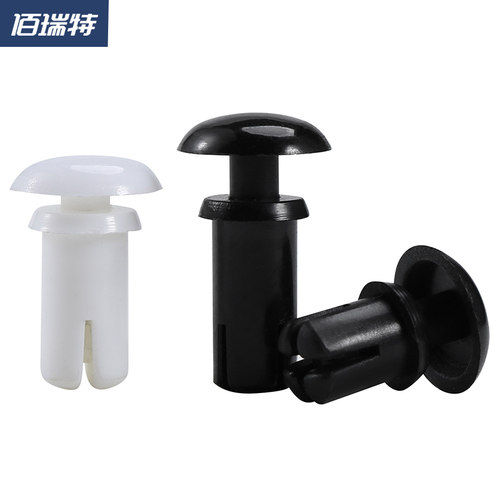 尼龙铆钉按压式固定塑料卡扣R形/型PC板塑胶子母铆钉R2R3R4R5R6 - 图2