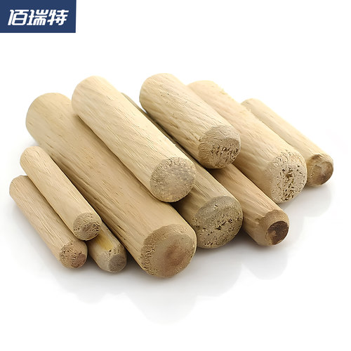 木肖钉木塞木棒木柜子连接件斜纹圆木榫木梢木栓木楔子木销子实木 - 图1