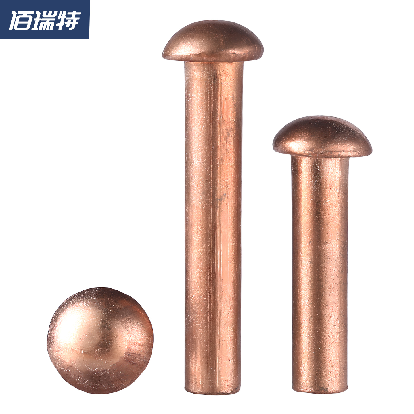 GB867半圆头紫铜铆钉铜钉敲击式实心卯钉紫铜柳钉M1.5M2M3M4-M6M8 - 图2