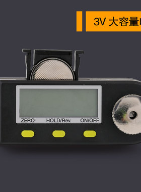 数显角度尺 不锈钢电子角度尺 量角器木工角尺量角仪多功能角度尺