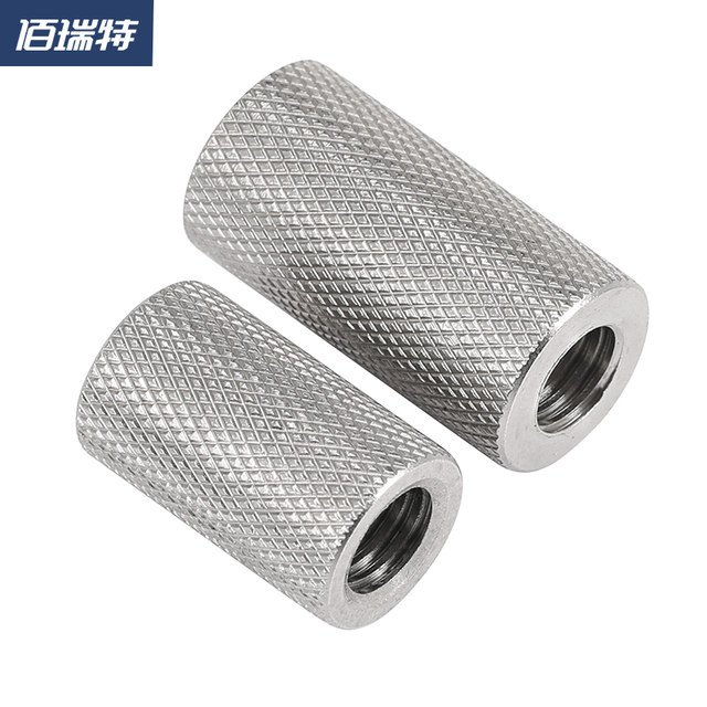 Knurled nuts delivered to your door