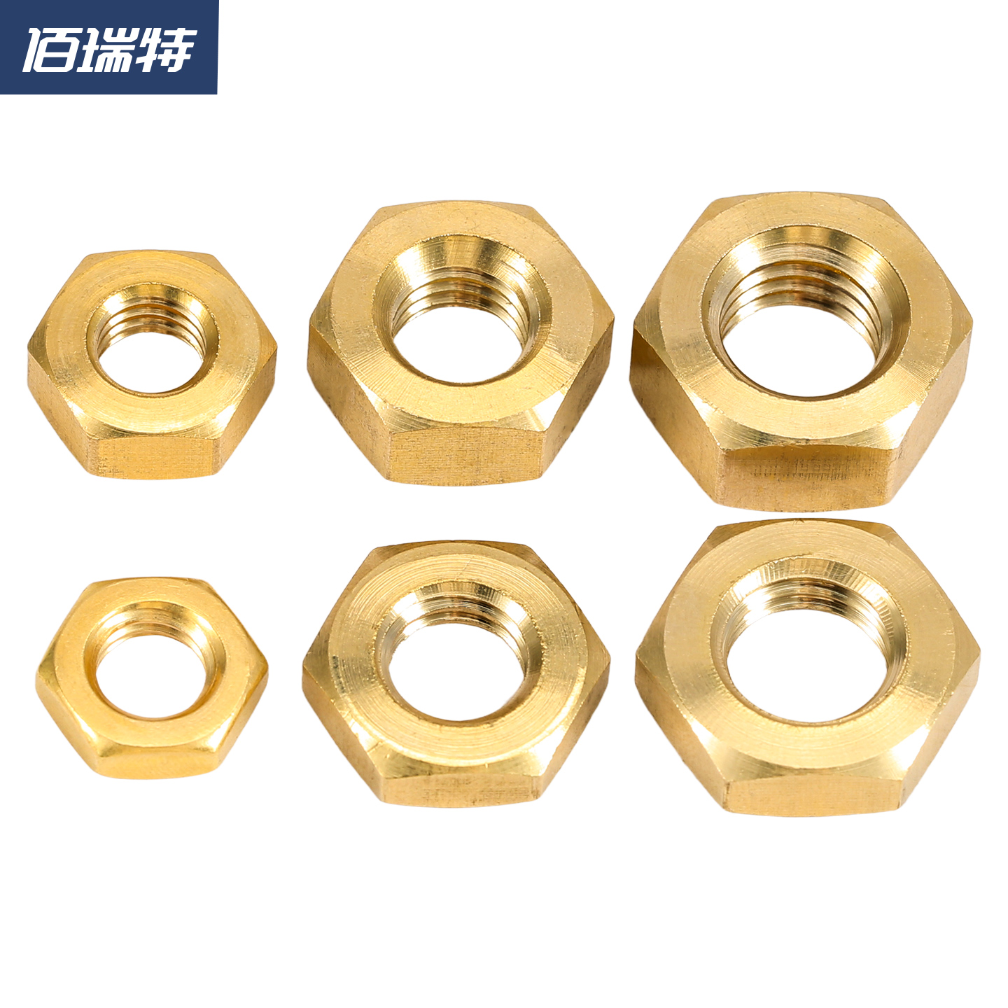 黄铜六角螺母铜制螺帽螺丝帽大全国标M1.4M2M3M4M5M6M8M10M12-M24 - 图1