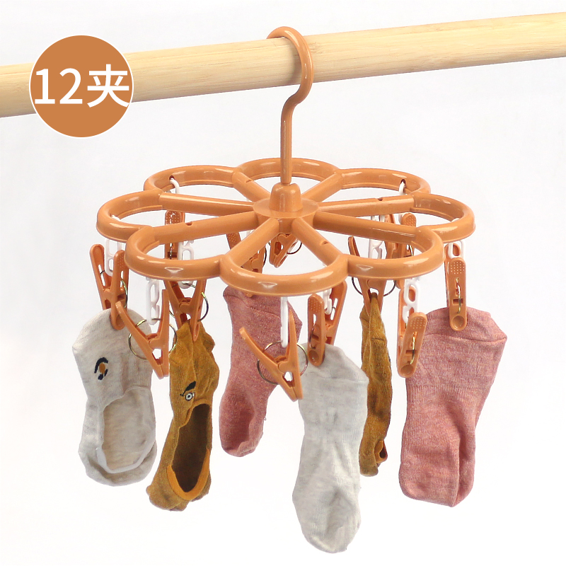 多夹子晾衣架家用夹袜子内衣裤宿舍阳台防风挂晒架新生儿衣服夹子,淘宝优惠券,粉丝福利购,淘宝优惠卷