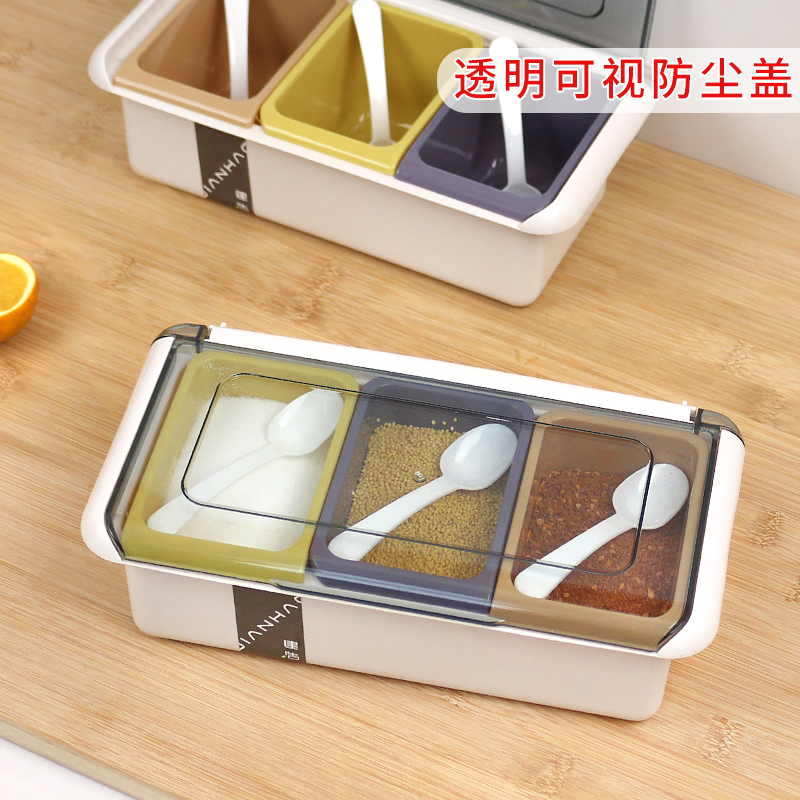 家用厨房调味盒调料罐塑料带盖味精盐盒三格款带勺组合翻盖调料盒,淘宝优惠券,粉丝福利购,淘宝优惠卷
