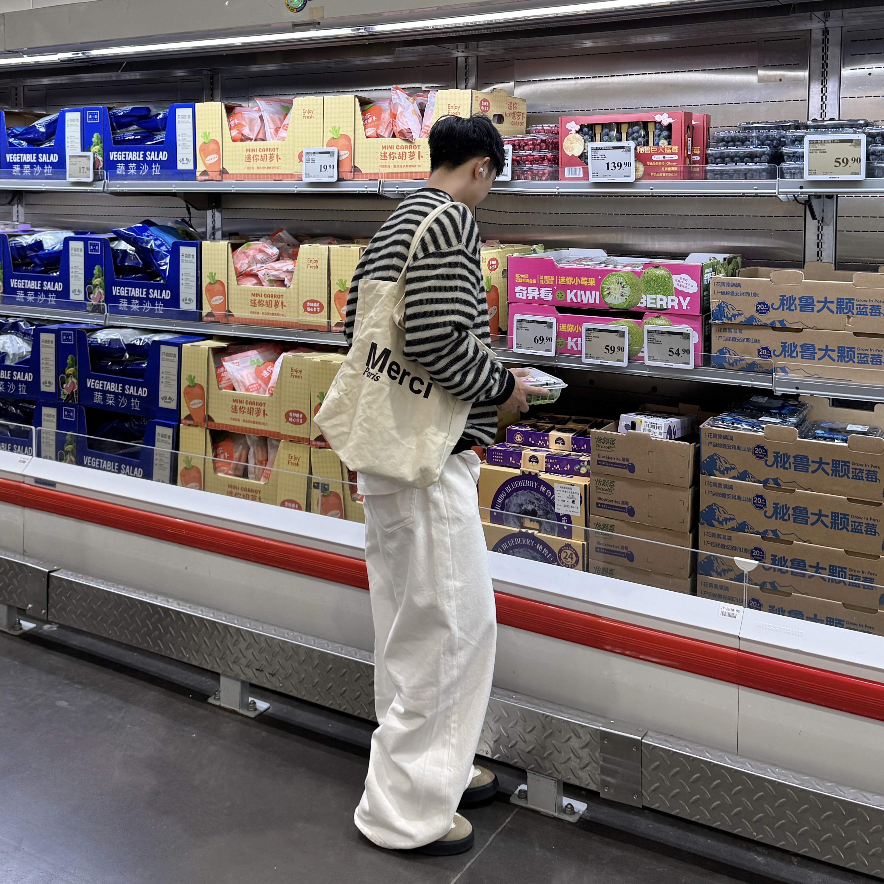 飞型记2025新款条纹圆领毛衣男秋冬宽松慵懒风休闲针织衫上衣外套,淘宝优惠券,粉丝福利购,淘宝优惠卷