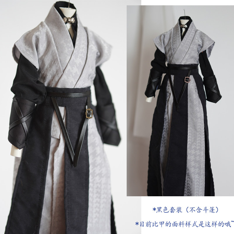 成品BJD娃衣古风3分75壮叔兵人ob27男劲装6分特体武侠包邮定制sd,淘宝优惠券,粉丝福利购,淘宝优惠卷