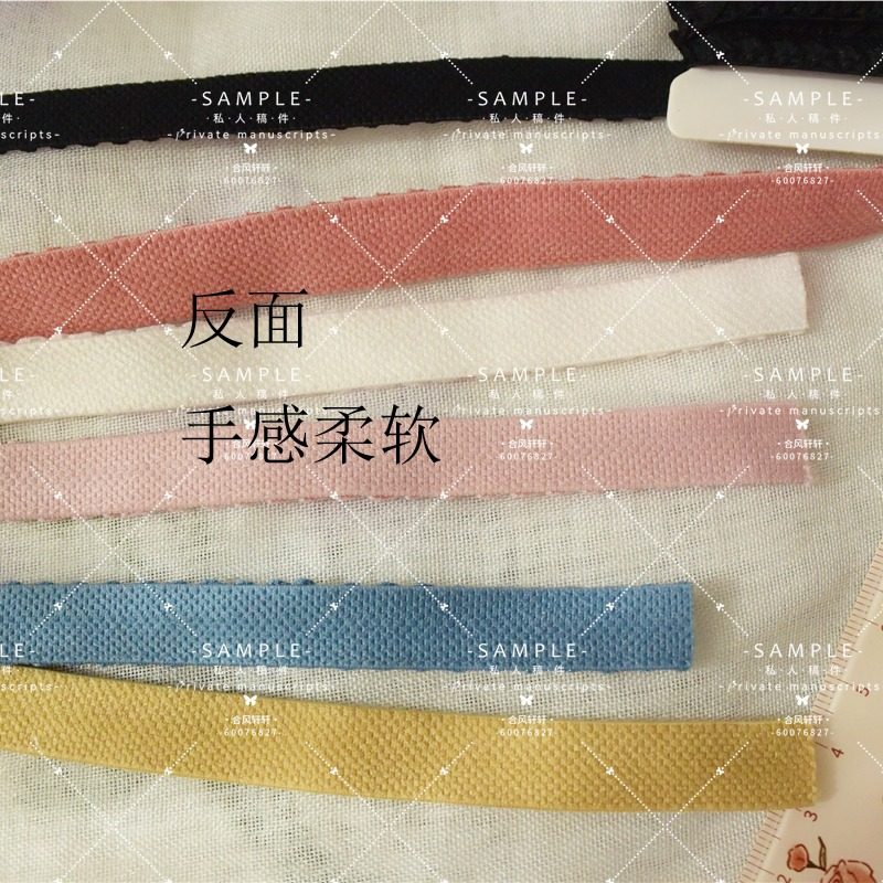 公主范1米~弹力皱褶肩带辅料贴发饰夹子高贵1.2CM黑粉白暗蓝系DIY,淘宝优惠券,粉丝福利购,淘宝优惠卷