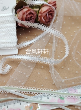 3米细窄BJD娃衣辅料白色弹力双边花边小耳朵可穿丝带1CM颈链装饰