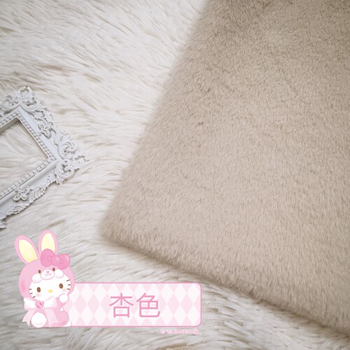 8mm加密加厚仿獭兔毛绒布料秋冬毛绒皮草外套围巾帽子diy服装面料 - 图1