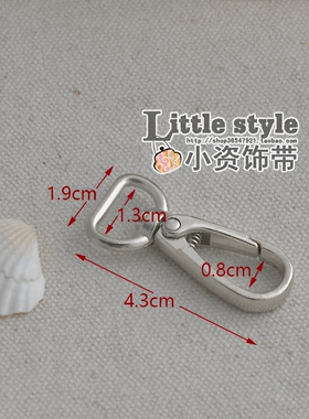 弹簧揽扣包带扣手腕皮带扣
