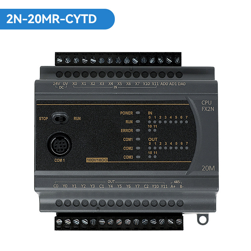 国产PLC控制器工控板可编程控制器FX2N20MR/模拟量/ntc/pt100,淘宝优惠券,粉丝福利购,淘宝优惠卷