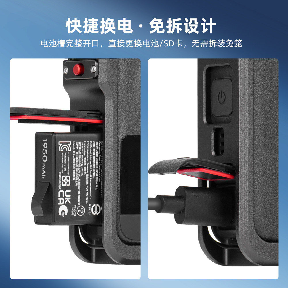 适用于大疆Osmo 360全景相机金属兔笼保护框 多功能拓展边框金属磁吸快拆底座转接头横竖拍兔笼自拍杆配件,淘宝优惠券,粉丝福利购,淘宝优惠卷