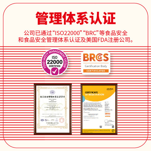顶味龙须面挂面鸡蛋拉面寿面独立包装细面条生日面喜面整箱团购 - 图3