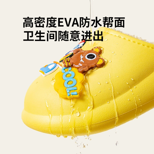 Детские демисезонные мультяшные тапочки для мальчиков