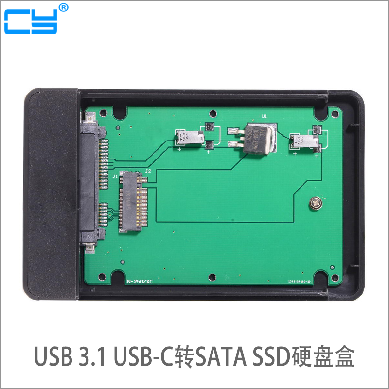 CY USB3.1 USB-C转SATA SSD硬盘盒Lenovo Thinkpad X1 Carbon SSD - 图1