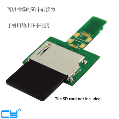 CY大卡转小卡SD SDHC转Micro SD TF Extender存储卡转接板UHS-III - 图3
