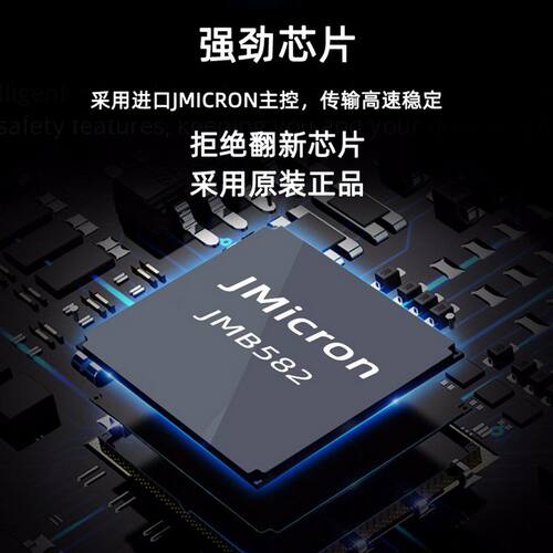 CY M.2 B/M-KEY SATA NGFF SSD转主板M-KEY NVME扩展卡PCIE转NGFF - 图3