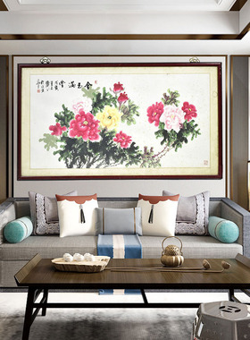 中堂装饰画卧室花鸟卷轴字画老画